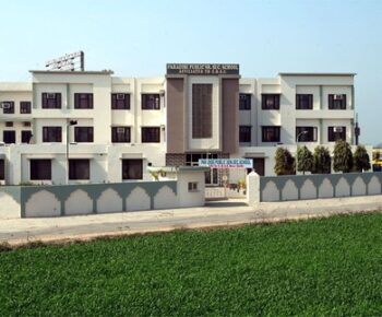 PARADISE SCHOOL ZIRA
